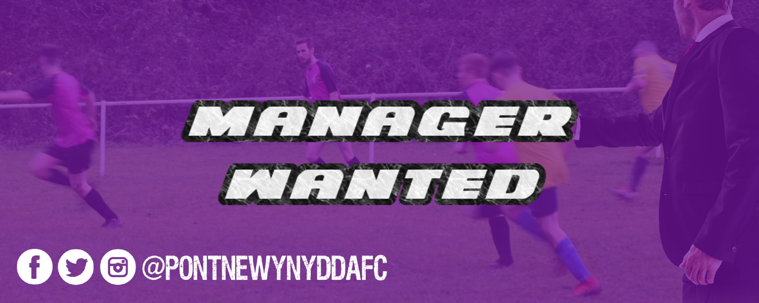 manager wanted