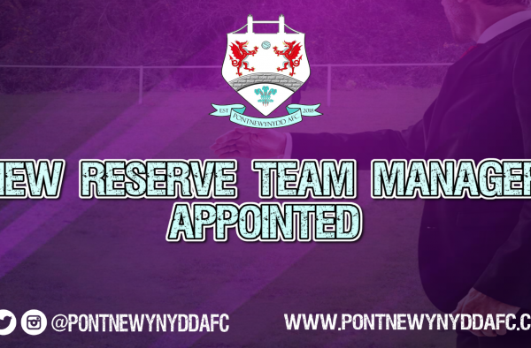 New Reserve Team Manager