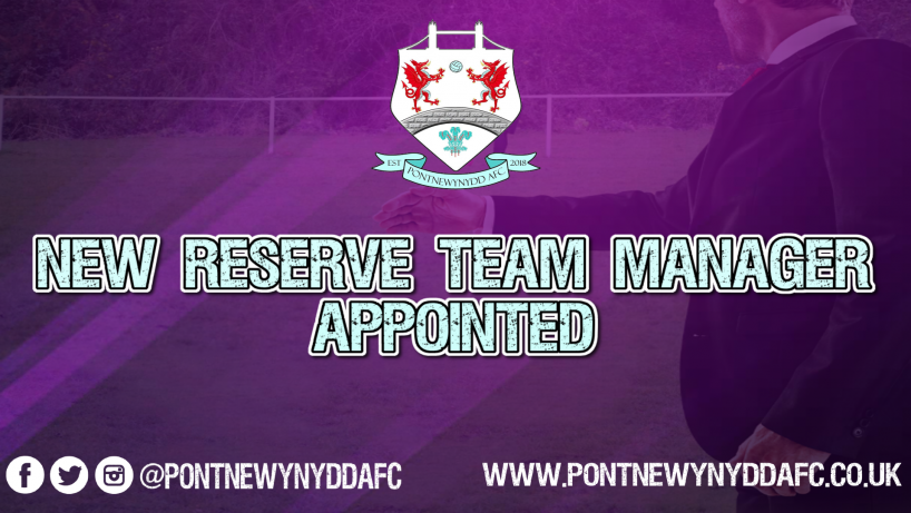 New Reserve Team Manager